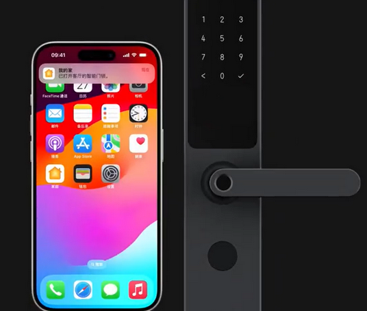 永靖iPhone维修站分享在iPhone上使用家庭钥匙开启智能门锁 