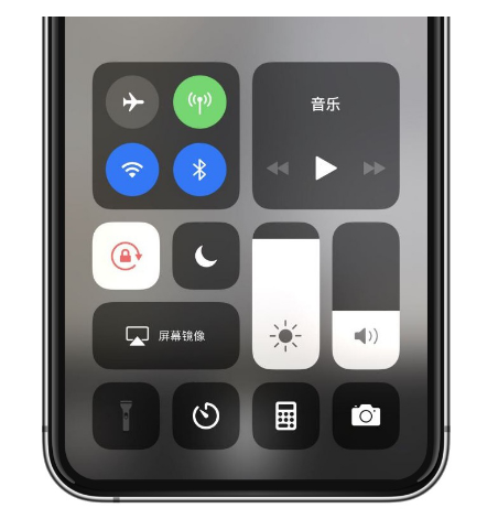 永靖苹果14维修店分享iPhone 14手电筒按键灰了怎么办 