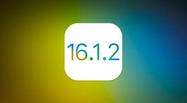 永靖苹果维修分享iOS 16.2有Bug能降级吗？ iOS 16.1.2已关闭验证 