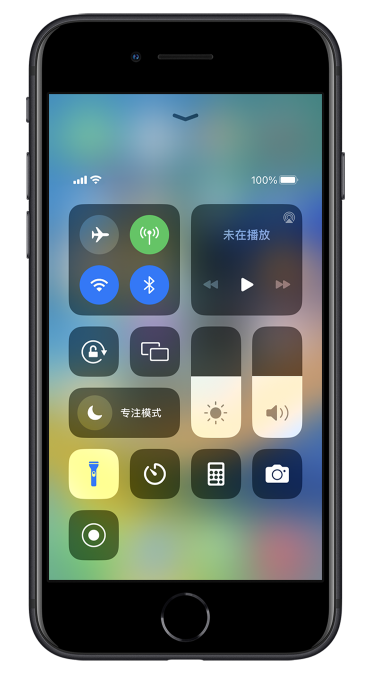 永靖苹果14维修分享苹果iPhone 14 Pro手电筒开启方法 