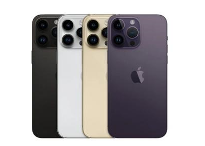 永靖苹果维修点分享iPhone 14 Pro Max自动关机系统后台守护进程故障解析 