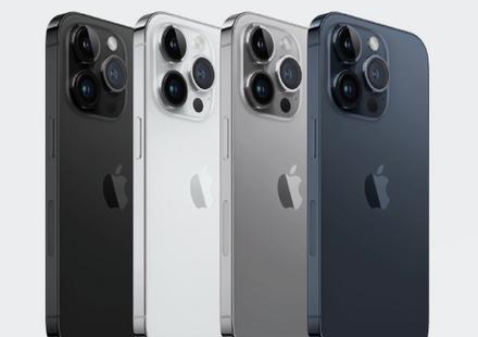 永靖苹果维修点分享iPhone 16 Pro扩容数据安全全解析 