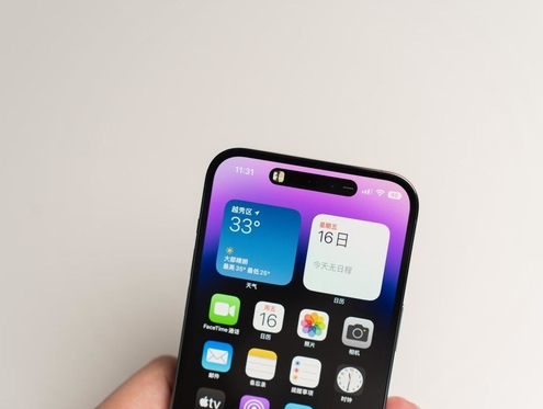 永靖苹果维修点分享iPhone 14 Pro手机黑屏多类诱因 